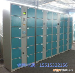電子存包柜報(bào)價與批發(fā)指南 如何選購與獲取最優(yōu)方案